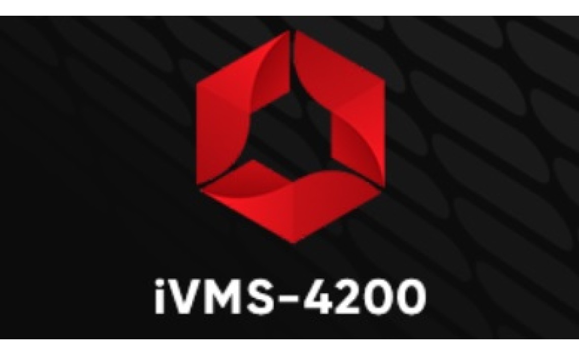 Hikvision iVMS-4200 software icon